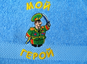 Полотенце махровое "Мой герой" арт.20-655