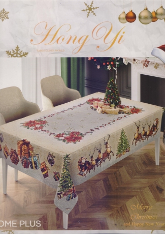 Скатерть гобеленовая "Новогодняя" 150*220 Арт.24-688 ― Тaко-Текстиль