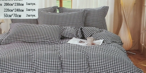 КПБ клетка арт.146-1