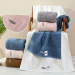 махровые полотенца "Уют" Арт.26-219