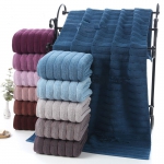 Полотенце махровое "Комфорт" Арт.88-424