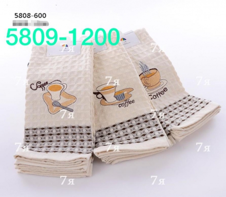 Полотенца вафельные с вышивкой "Кофе" ― Тaко-Текстиль