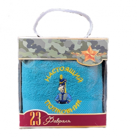 Махровое полотенце "Настоящий полковник" в подарочной коробке Арт.20-656 ― Тaко-Текстиль