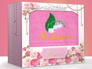 Полотенце махровое "Ландыш - 8 марта" в подарочной коробке Арт.20-652