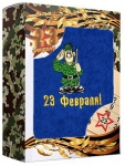Махровое полотенце "Солдат - 23 февраля!" в подарочной коробке Арт.20-649